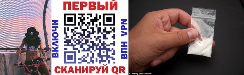 Amphetamine 98%  наркотики  Махачкала 