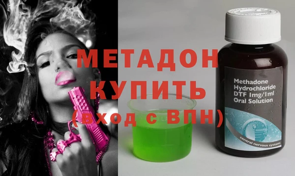 прущая мука Нефтекумск