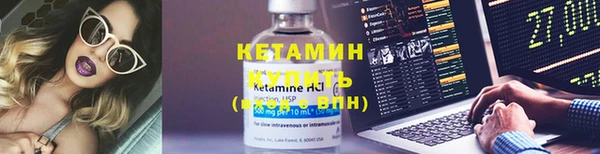 гашишное масло Новодвинск