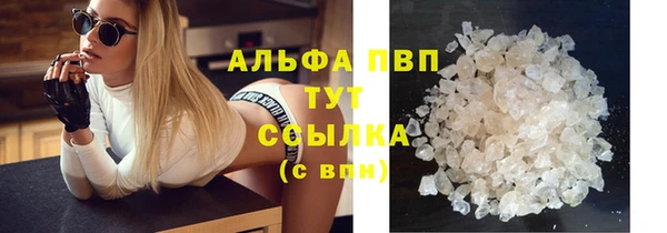MDMA Premium VHQ Нефтегорск