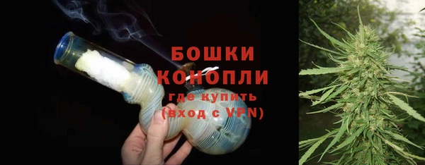 прущая мука Нефтекумск