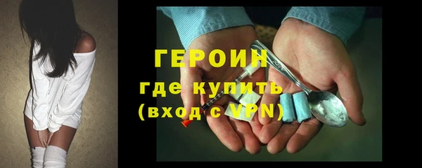 прущая мука Нефтекумск