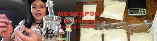 гашишное масло Новодвинск