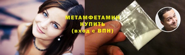 ECSTASY Протвино