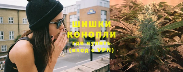 MDMA Premium VHQ Нефтегорск