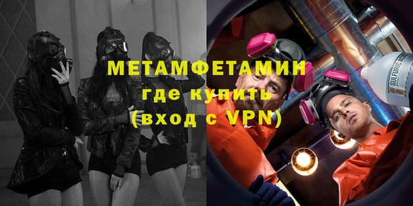 мяу мяу мука Нея