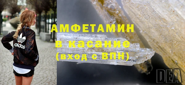 гашишное масло Новодвинск