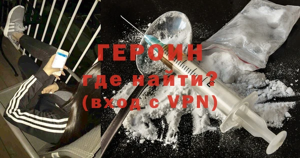 прущая мука Нефтекумск