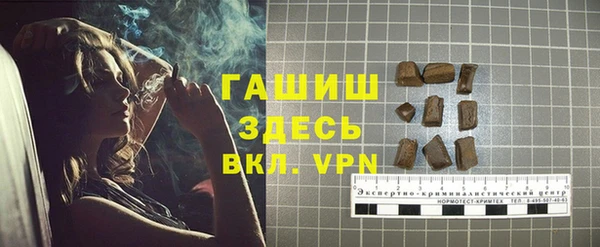 мяу мяу мука Нея