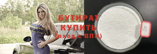 мяу мяу мука Нея