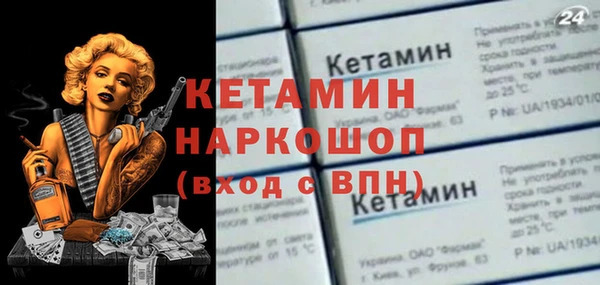 мяу мяу мука Нея