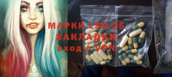прущая мука Нефтекумск