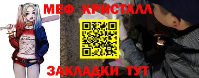 apvp Азнакаево