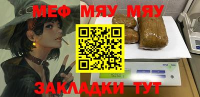 дурь Абинск