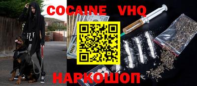 apvp Азнакаево
