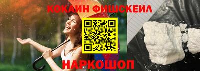 дурь Абинск