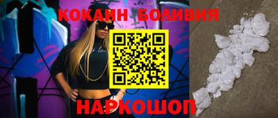 ALPHA PVP Апшеронск