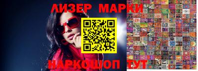 крисы Абакан