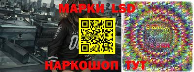 apvp Азнакаево