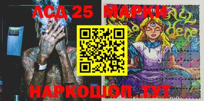 скорость mdpv Аргун