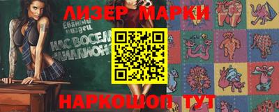 скорость mdpv Аргун