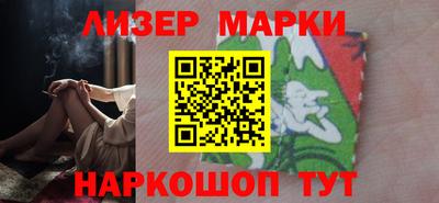 apvp Азнакаево
