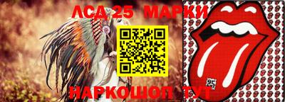 apvp Азнакаево