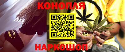 дурь Абинск