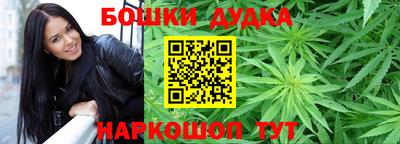 apvp Азнакаево