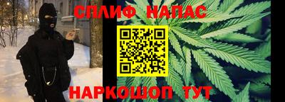 apvp Азнакаево