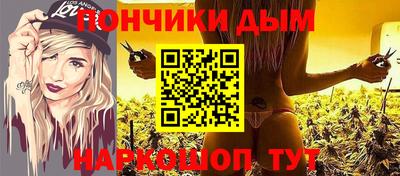 apvp Азнакаево