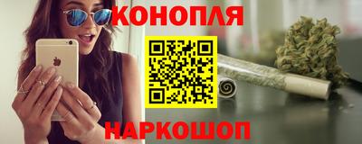 дурь Абинск