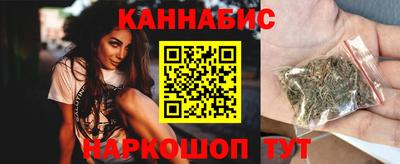 скорость mdpv Аргун