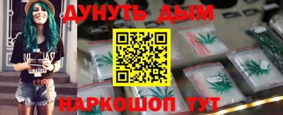 apvp Азнакаево