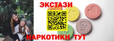 apvp Азнакаево