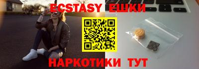 дурь Абинск