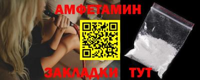 скорость mdpv Аргун