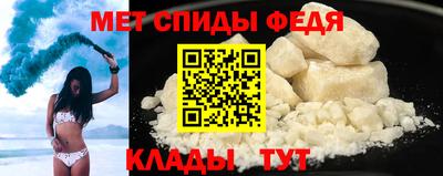 сатива Азнакаево