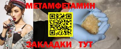 apvp Азнакаево