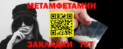 apvp Азнакаево
