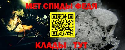 скорость mdpv Аргун