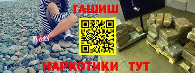 apvp Азнакаево