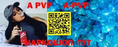 дурь Абинск