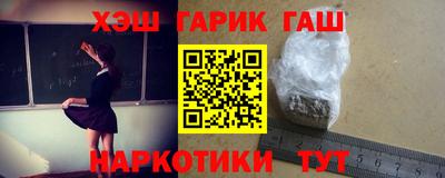 скорость mdpv Аргун