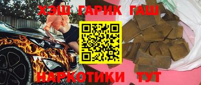 скорость mdpv Аргун