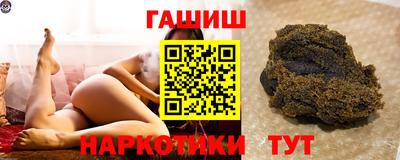 apvp Азнакаево