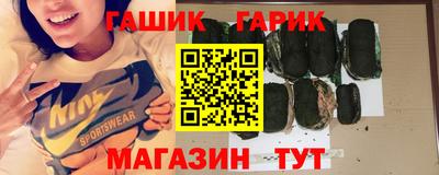 скорость mdpv Аргун