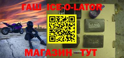 дурь Абинск