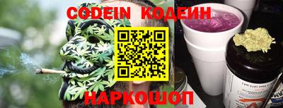 дурь Абинск
